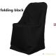 Wrinkle Free Knit Scuba Folding Chair Covers Fabric